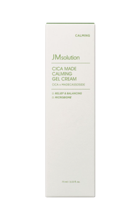 JMSOLUTION CICA MADE CALMING GEL CREAM |   75ML |   Cuidado de Elasticidad, Cuidado de Poros, Reparación de Barrera Cutánea |   CICA |   K-beauty - Product Image 2