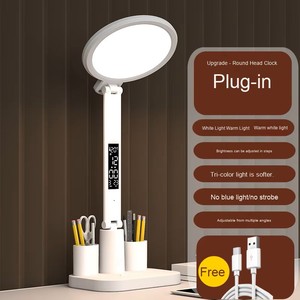 Lámpara de escritorio LED plegable creativa moderna, pantalla de fecha y hora, luz nocturna para dormitorio, ventilador recargable con batería, lámpara de mesa - Product Image 4
