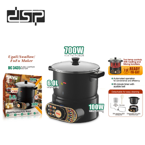 เครื่องปั่นพกพา DSP ขายดี รุ่น OEM สำหรับใช้ในครัวเรือนและโรงแรม สำหรับบดเนื้อ ทำอาหาร และทำอาหารประเภทอื่นๆ  เครื่องทำอาหารร้อนในครัว - Product Image 4