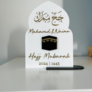 PAFU Personal <strong>Umrah</strong> or <strong>Hajj</strong> Mubarak Kaba Decoration Quran Wall Art Islamic Muslim Acrylic Tale Sign - Product Image 2