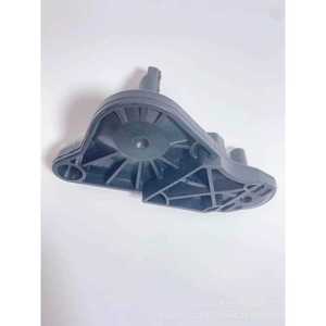 Soporte de Palanca de Cambios Volkswagen 6Q0711203B, Pieza Mecánica de Plástico para el Interior del Automóvil - Product Image 1