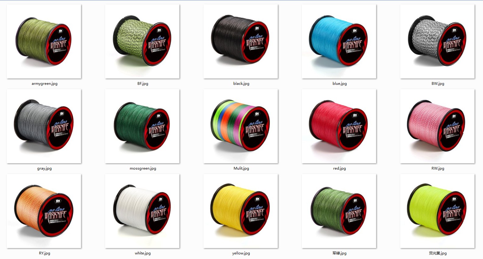 toutes les couleurs en stock