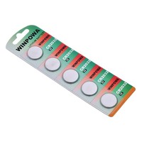 Piles au lithium CR2032 3V non rechargeables