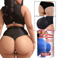 Poudre Bioby OEM ODM pour le rehaussement des fesses et des hanches avec racine de maca naturelle et isoflavones de soja pour un soutien efficace au raffermissement et à l'augmentation des courbes