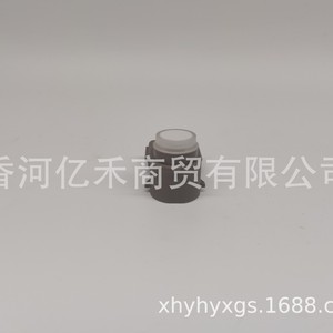 เรดาร์ถอยหลังฮุนได เอลันตร้า รุ่น 95720-J4000 เซ็นเซอร์จอดรถด้านหลัง 12V อุปกรณ์ช่วยถอยหลัง - Product Image 1