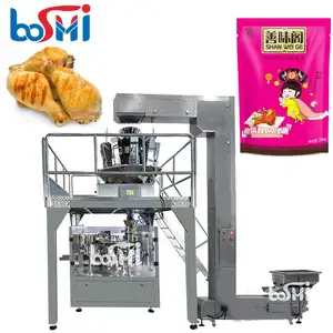 Automatic Meat Grandma Vegetable Babaocai Grilled Chicken Whole Roast Duck Bulk Dried Tofu Vacuum packing machine