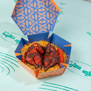 Empaquetado de papel Kraft Hexagonal para restaurante Halal personalizado para Kabsa arroz pollo picante Bukhari Mandi Sushi patatas fritas comida para bebés - Product Image 1
