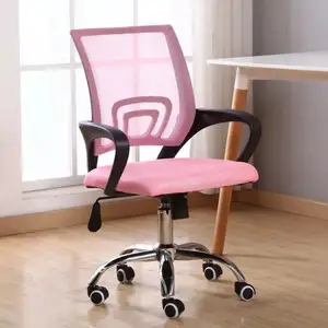 Desk Mesh Chair Computer Adjustable Armrest High Back Mesh Ergonomic Office Chairs