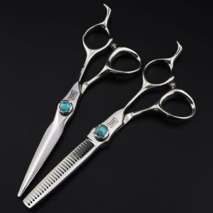 Tijeras de Peluquería Profesionales de 60 Pulgadas FM-123 con Mango Recto, Hoja Grande y Afilada, Estilo Turquesa, Color Brillante, Corte Plano - Product Image 2
