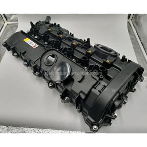 غطاء لمحركات بي أم دبليو, غطاء لمحركات بي أم دبليو BMW ، 11127645173 ، 11128621951 ، 11128638124 ، 2011 ، 2019 ، <span class=keywords><strong>3</strong></span>.0L ، F36.F33.F32 - Product Image 4