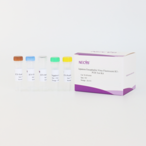 Vírus da encefalite japonesa (JEV) TaqMan Probe RT-PCR Kit-Alta sensibilidade para diagnósticos veterinários, 50 testes - Product Image 1