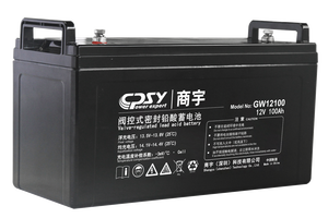 Batterie au lithium 12V100ah - Product Image 2