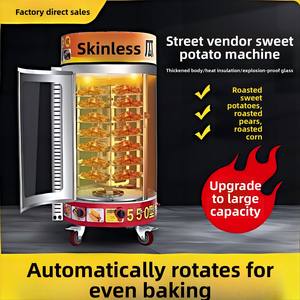 <span class=keywords><strong>Four</strong></span> électrique commercial hautement recommandé pour la cuisson de patates douces et de poires, idéal pour la vente ambulante, avec rotation automatique - Product Image 4