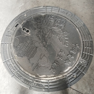 Couvercle de <span class=keywords><strong>regard</strong></span> en <span class=keywords><strong>fonte</strong></span> ductile résistant à l'usure pour puits de télécommunications - Product Image 1