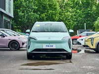 Aion Y Plus Édition Intelligente 2026 – Berline Électrique Spacieuse avec Assistance à la Conduite Avancée et Grande Autonomie – Voiture Familiale