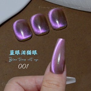 Nouvelles tendances en gros revêtement coloré usure sur Nail Art court forme d'amande acrylique presse sur les ongles <span class=keywords><strong>manucure</strong></span> oeil de chat - Product Image 6