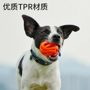 Balle de jeu pour chien, creuse, flottante, durable, distributeur de nourriture pour chiens et chats, petite taille, orange, bleu, couleurs mélangées - Product Image 4