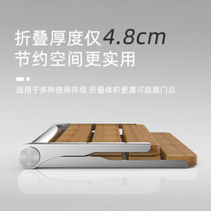 Folding Wall Mounted Wooden Shower Seat For Elderly And Pregnant Women 150kg Load Capacity Ly007 - Product Image 4