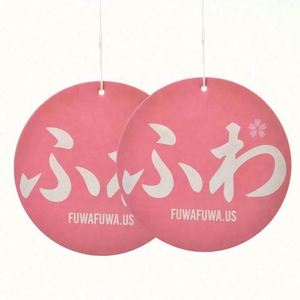 Customizable Logo Car Freshener with Different Shapes and Scents Personalized <b>Paper</b> Air Fragrance Hanging for Aromatherapy - Product Image 3