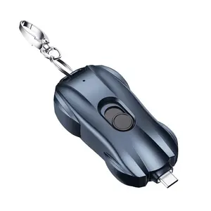便携式汽车迷你应急电源组1500毫安时手提超薄安卓钥匙扣充电器，带c型锂聚合物电池ABS