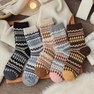 Bioserica Era, calcetines para hombre y mujer, calcetín de invierno, regalos, calcetines de lana gruesa, calcetines suaves y cálidos, calcetines acogedores para hombres y mujeres - Product Image 1