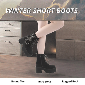 Bottes courtes pour femmes de style vintage pour bottes Martin, nouvelle collection européenne et américaine pour l'hiver, épaisse pour l'automne - Product Image 2