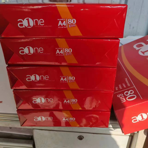工厂价格供应多用途双A4复印80 Gsm/白色A4复印纸70g & 80g纸选项 - Product Image 1