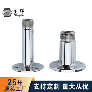 Shining Antenna Base 316 Stainless Steel Cast Welded Marine Mount for Boat <b>Yacht</b> RV - Product Image 2