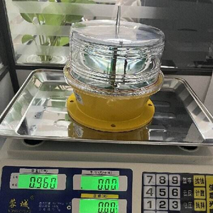 Luz de Advertencia para Aeronaves con Energía Solar Certificada por la CE, Luz de Señalización de Tráfico, Faro de Energía Solar - Product Image 4