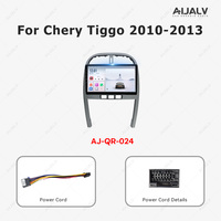 Panneau de navigation de voiture de 10 pouces de sortie d'usine pour cadre de radio GPS DVD de voiture gris fer 2010-2013 CHERY TIGGO