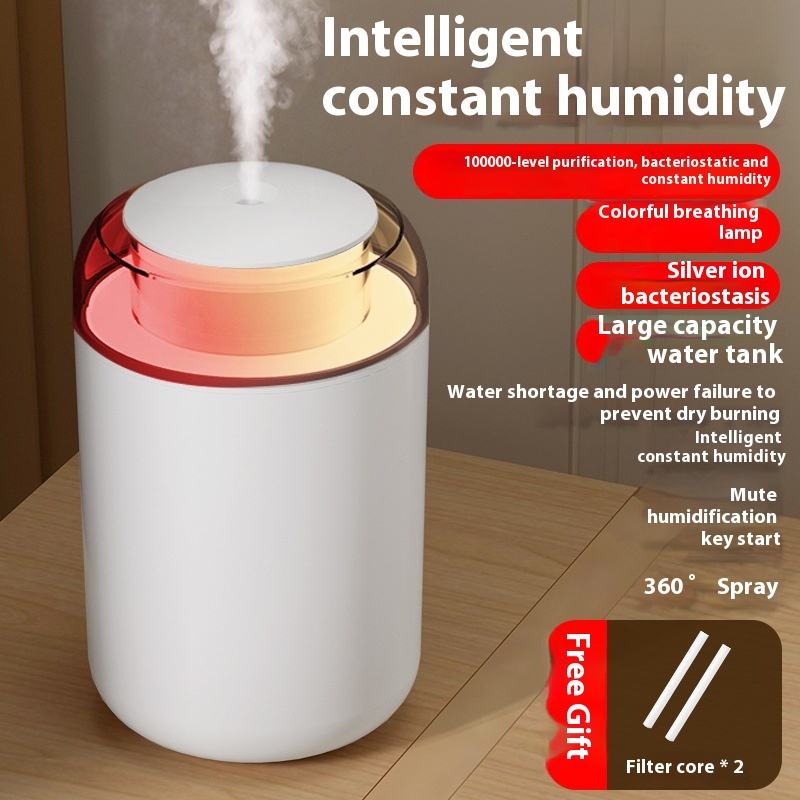 สีขาว JSQ-001