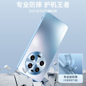 2023 nouveau Design métal mat dur PC étui de protection pour téléphone portable pour <span class=keywords><strong>Xiaomi</strong></span> <span class=keywords><strong>Mi</strong></span> 13 Ultra 12 13 Pro Nova <span class=keywords><strong>11</strong></span> Pro - Product Image 5