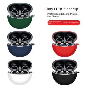 튼튼한 실리콘으로 만들어진 블루투스 헤드셋 보호 케이스 용 Glory Pro-Choice LCHSE 이어 클립 - Product Image 6