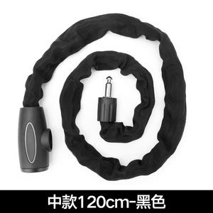 Candado de cadena para bicicleta Yueli de 60cm, 90cm, 120cm, antirrobo, duradero, de metal, con llave, para bicicleta y motocicleta - Product Image 5