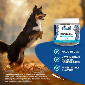 Suplemento Masticable Suave para Piel y Pelaje de Perros, Marca Privada OEM/ODM, Enriquecido con Biotina, Fórmula para el Cuidado de la Salud de las Mascotas, Alivia la Picazón y da Brillo al Pelaje - Product Image 6