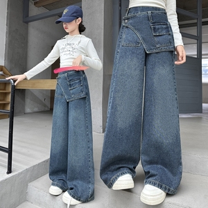 Design moderno autunno primavera pantaloni in Denim per bambini pantaloni dritti per ragazze adolescenti Jeans Casual - Product Image 1