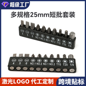 Juego de 10 puntas de destornillador de 1/4 pulgadas y 25 mm, de aleación, planas, Phillips, hexagonales, Torx, para destornillador de impacto - Product Image 5