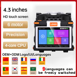 M5 GUI Graphics 5200mAh Batería 8S Equipo <span class=keywords><strong>de</strong></span> <span class=keywords><strong>fibra</strong></span> óptica Enfoque automático Multi-idioma Empalmador <span class=keywords><strong>de</strong></span> fusión <span class=keywords><strong>de</strong></span> <span class=keywords><strong>fibra</strong></span> óptica FTTH automático - Product Image 3