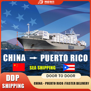 UPS Express من Dongguan Shenzhen dzha Express إلى النمسا شحن جوي دولي إلى النمسا - Product Image 3