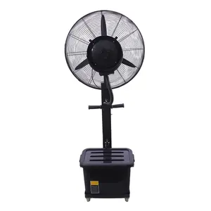 26 inch bán buôn điều khiển từ xa trong nhà ẩm làm mát không khí phun làm mát công nghiệp Mist Fan