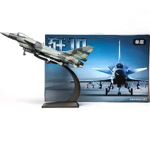 1 30 kağıt modeli Suppliers-CM-A053 J-10/ F-10 savaş uçağı modeli 1:30 tek kişilik uçak oyuncak