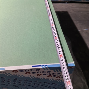 Panneau <span class=keywords><strong>de</strong></span> plâtre As/Nzs 2588 Tablarroca pour murs et plafonds - Product Image 3
