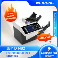 Machine de comptage d'argent intelligente longitudinale à affichage couleur TFT portable de 3.5 pouces pour magasin de détail