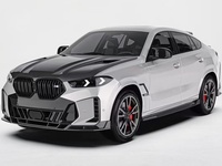 Nuevo Kit de Carrocería Ligero y Compacto Compatible con BMW X6 G06, Actualización a Estilo PK, Kit de Carrocería de Fibra de Carbono Seca