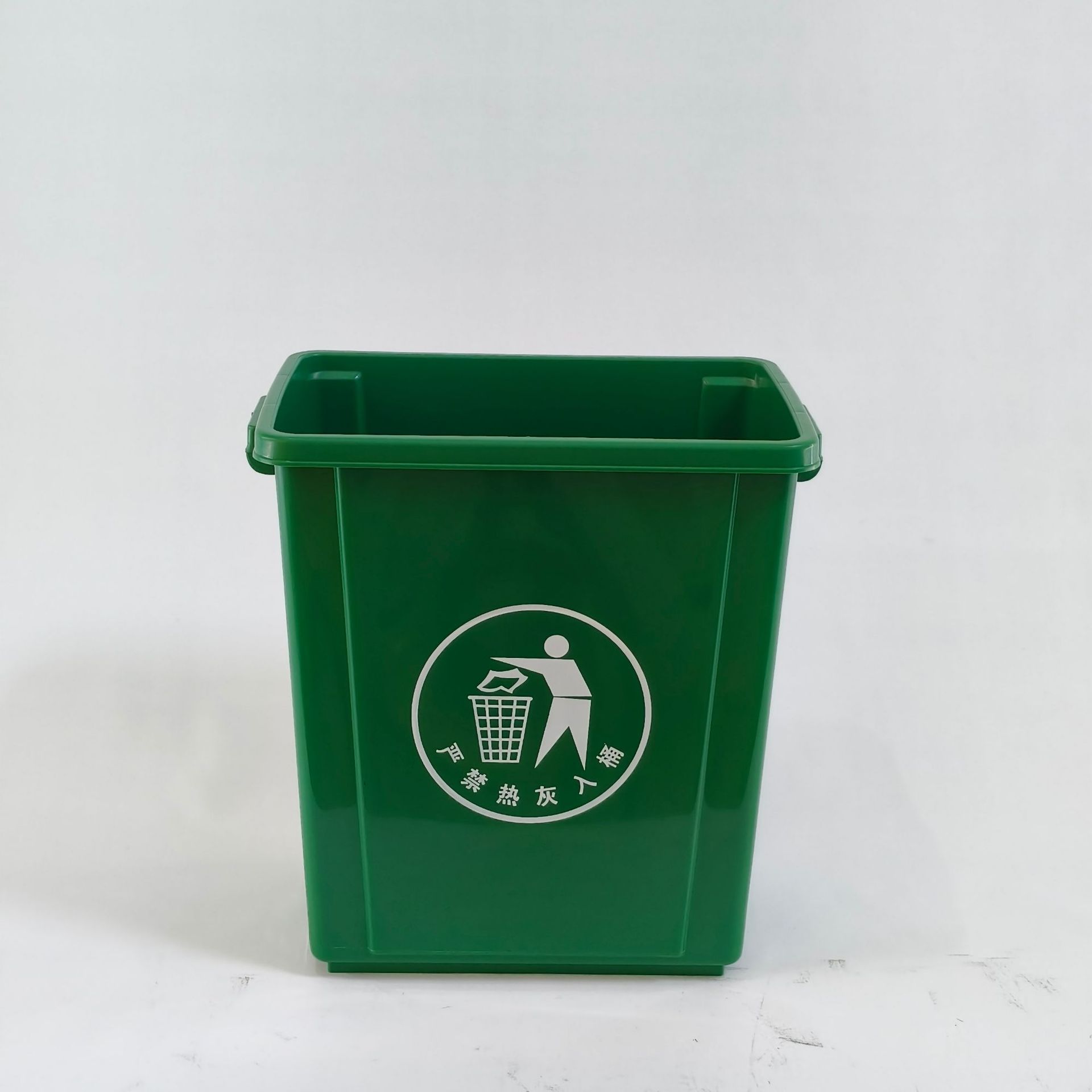 Green uncovered - Disposal mark