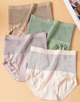 Braguitas Triangulares de Nylon sin Costuras para Mujer, de Cintura Alta, Control de Abdomen, Transpirables, Levanta Glúteos y Moldeadoras de Cadera