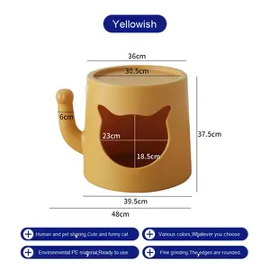 โต๊ะกาแฟทรงรังนกสำหรับแมวแบบเรียบง่ายทันสมัยสำหรับอพาร์ทเมนต์ขนาดเล็กโซฟาโต๊ะมุมด้านข้างสำหรับมนุษย์สัตว์เลี้ยงเข้าเล่นอินเทอร์เน็ต - Product Image 6