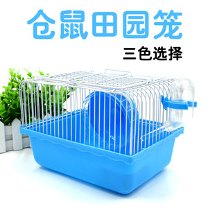 Hamster Cage <b>Small</b> Country Style 23x17x17cm Plastic Rectangle With Water <b>Bottle</b> For Hamster - Product Image 1