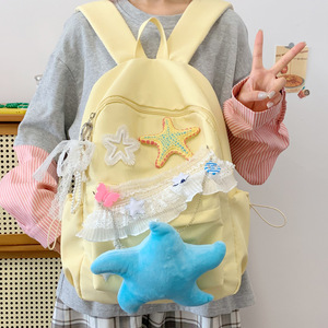 ins - Product Image 1