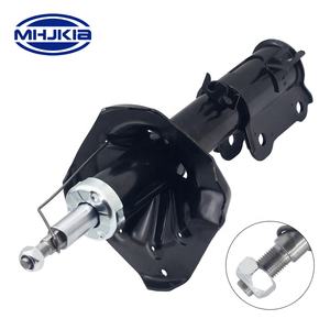 Amortiguador de suspensión automática MHJKIA 0K553-34700 para <span class=keywords><strong>Kia</strong></span> <span class=keywords><strong>CARNIVAL</strong></span> SEDONA <span class=keywords><strong>1998</strong></span> - Product Image 5